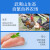 DGI 控能低脂鸡肉肠即食高蛋白鸡胸肉健身饱腹代餐零食 原味25g*10根